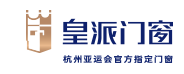 皇派门窗