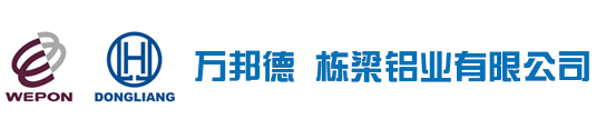 栋梁